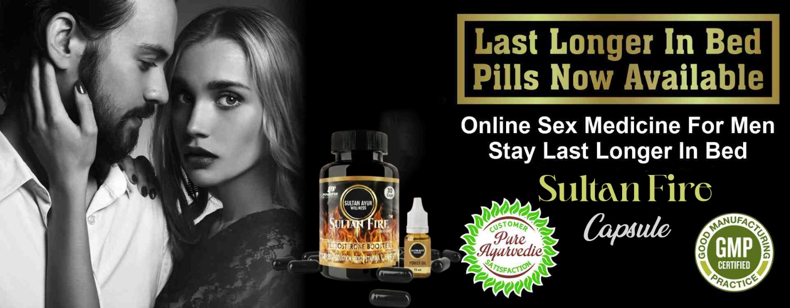 Testosterone booster and oil