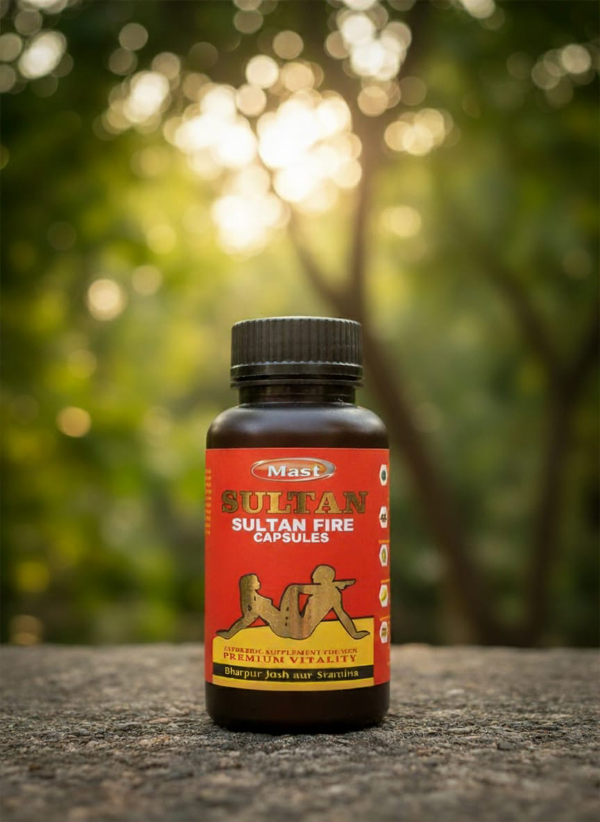 Sultan Fire Capsule Back View