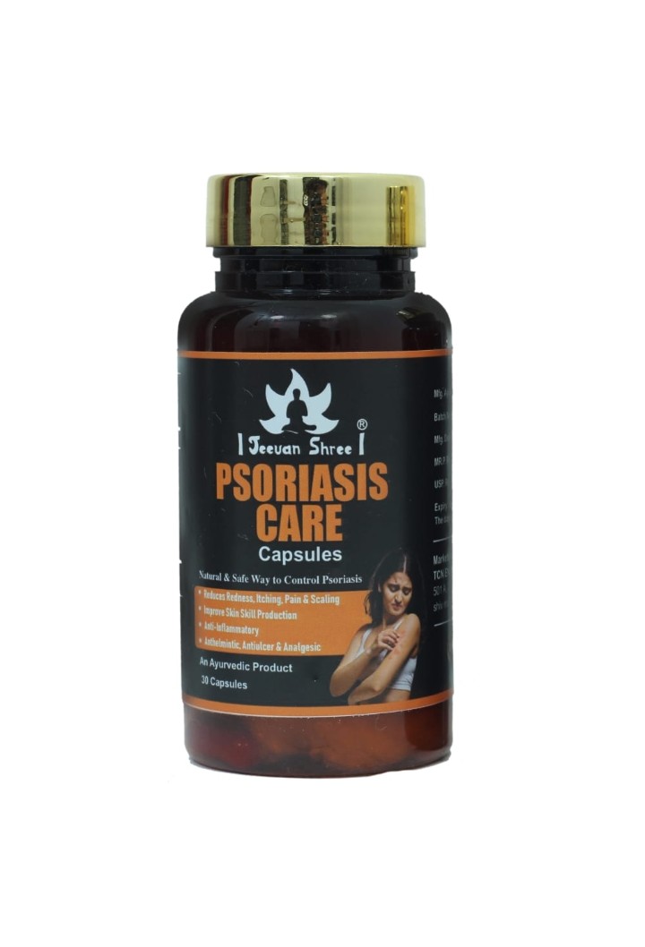 Psoriasis Care Capsules