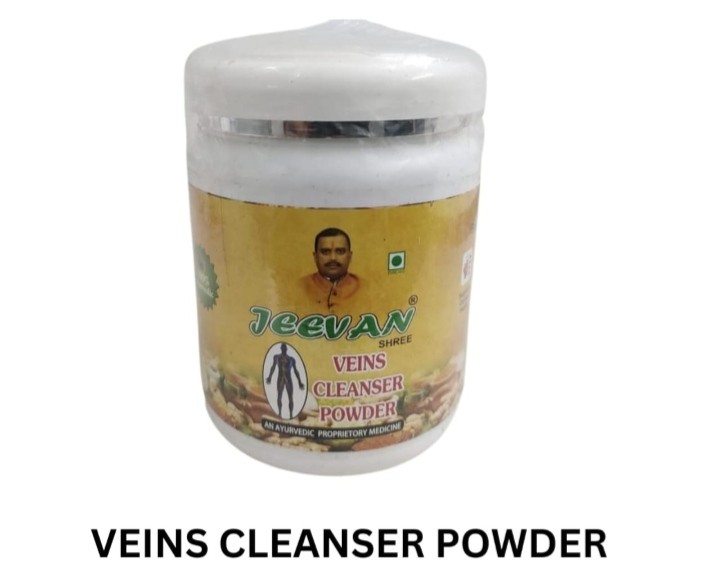 Jeevan Shree Veins Cleanser Powder