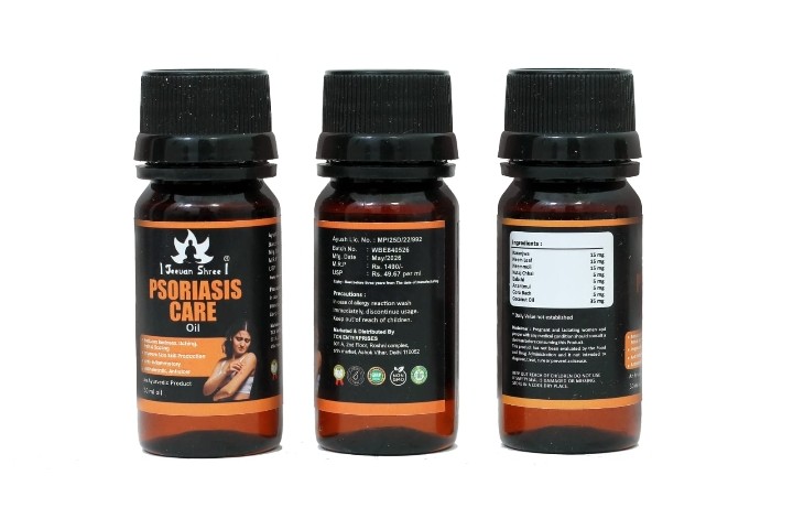 Jeevan Shree Psoriasis Care Oil