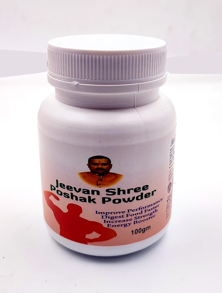 Jeevan Shree Poshak Powder