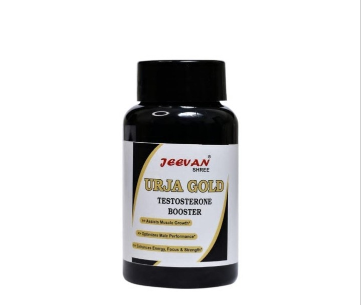 Jeevan Shree Urja Gold Testosterone Booster